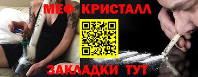 дистиллят марихуана Рязань
