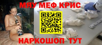 эйфоретик Пушкино