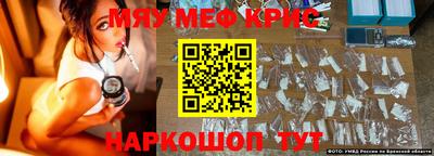 не бодяженный Пугачёв