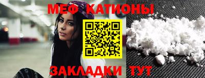 а пвп мука Пыть-Ях