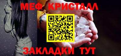 не бодяженный Пугачёв