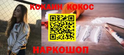 а пвп мука Пыть-Ях