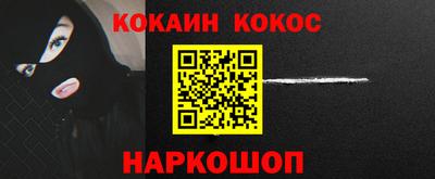 не бодяженный Пугачёв
