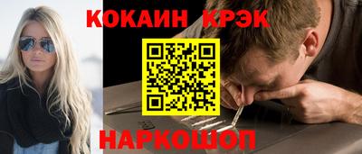 а пвп мука Пыть-Ях