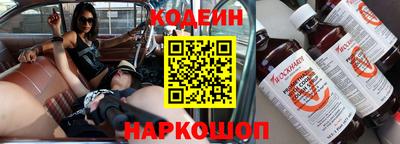 дистиллят марихуана Рязань