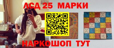 дживик Рузаевка