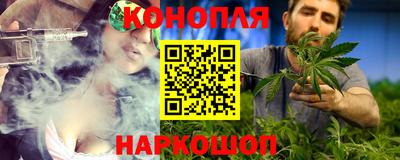 а пвп мука Пыть-Ях