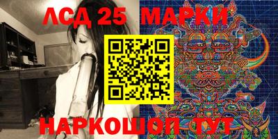 дистиллят марихуана Рязань