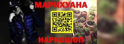 дживик Рузаевка