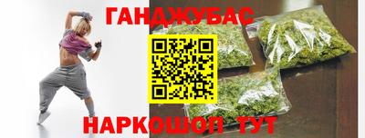 эйфоретик Пушкино