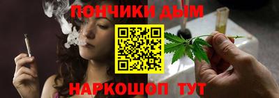 дживик Рузаевка