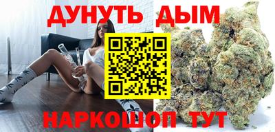 дистиллят марихуана Рязань