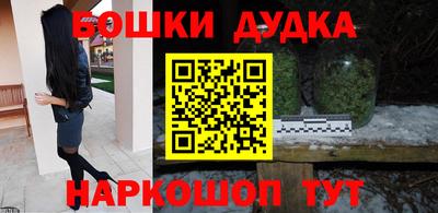 а пвп мука Пыть-Ях