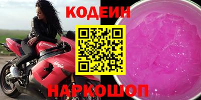 а пвп мука Пыть-Ях