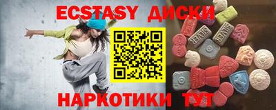 дистиллят марихуана Рязань