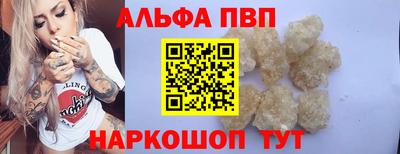не бодяженный Пугачёв