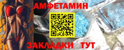 а пвп мука Пыть-Ях