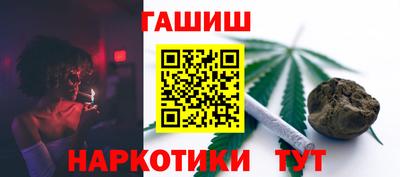 дживик Рузаевка