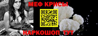 эйфоретик Пушкино