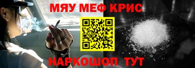 дистиллят марихуана Рязань