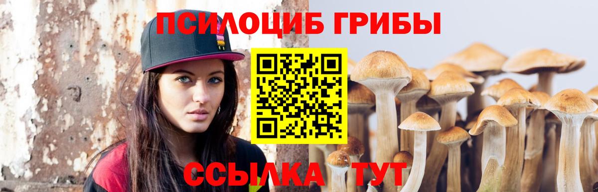 Cocaine Тольятти